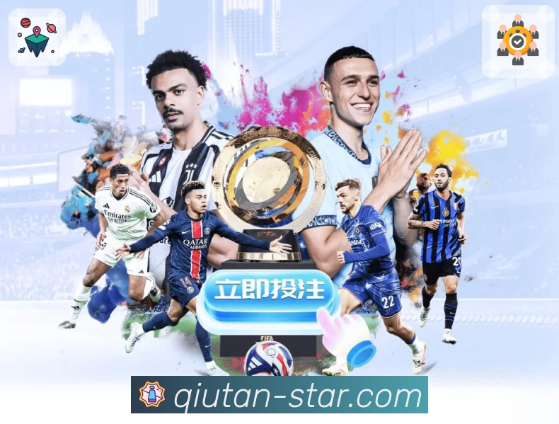 亮点1